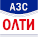 Олти